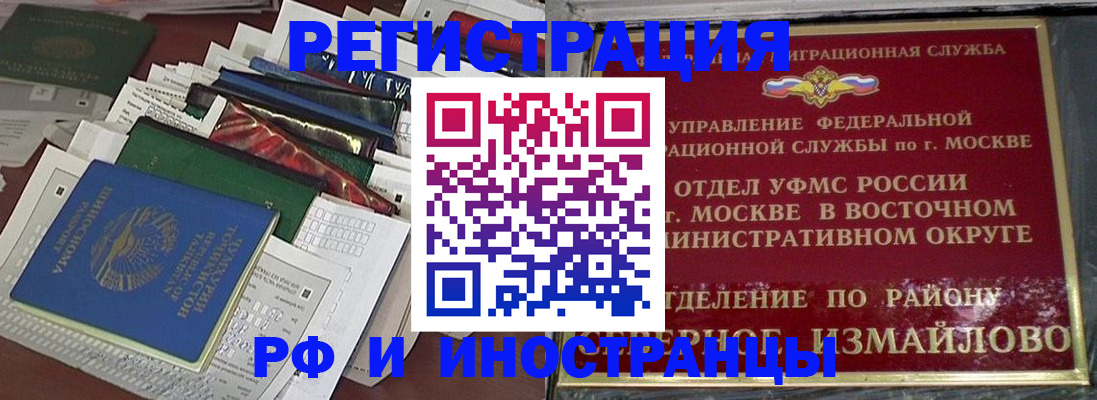 регистрация для школы в Питкяранте